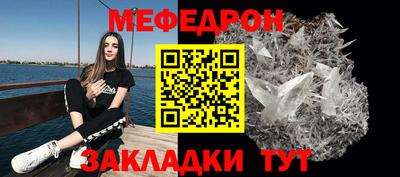 марихуана Рыбинск