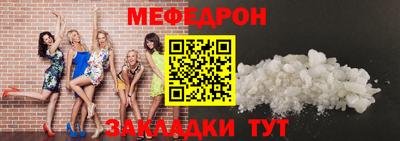 марихуана Рыбинск