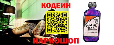 мефедрон Рязань