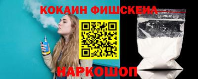 марихуана Рыбинск