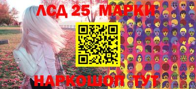 мефедрон Рязань