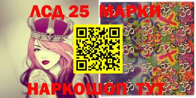 мефедрон Рязань