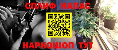 кокаин VHQ Рузаевка