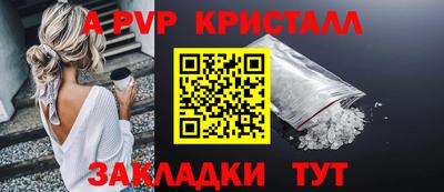 скорость mdpv Северобайкальск