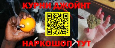 кокаин VHQ Рузаевка