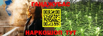 кокаин VHQ Рузаевка