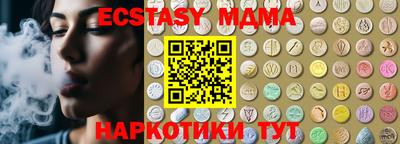 марихуана Рыбинск