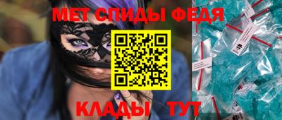 кокаин VHQ Рузаевка