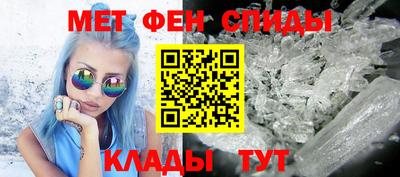 бутик Севастополь