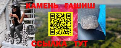 кокаин VHQ Рузаевка