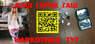 мефедрон Рязань