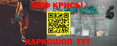 марихуана Рыбинск