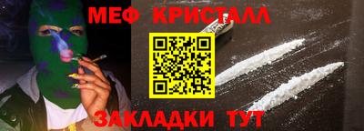 скорость mdpv Северобайкальск