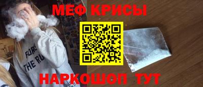 кокаин VHQ Рузаевка